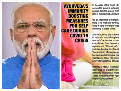 PM Narendra Modi shares his Ayurvedic formulae to increase immunity