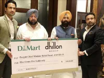 Coronavirus: D-Mart, Dhillon group donate Rs 5 crore to Punjab CM relief fund