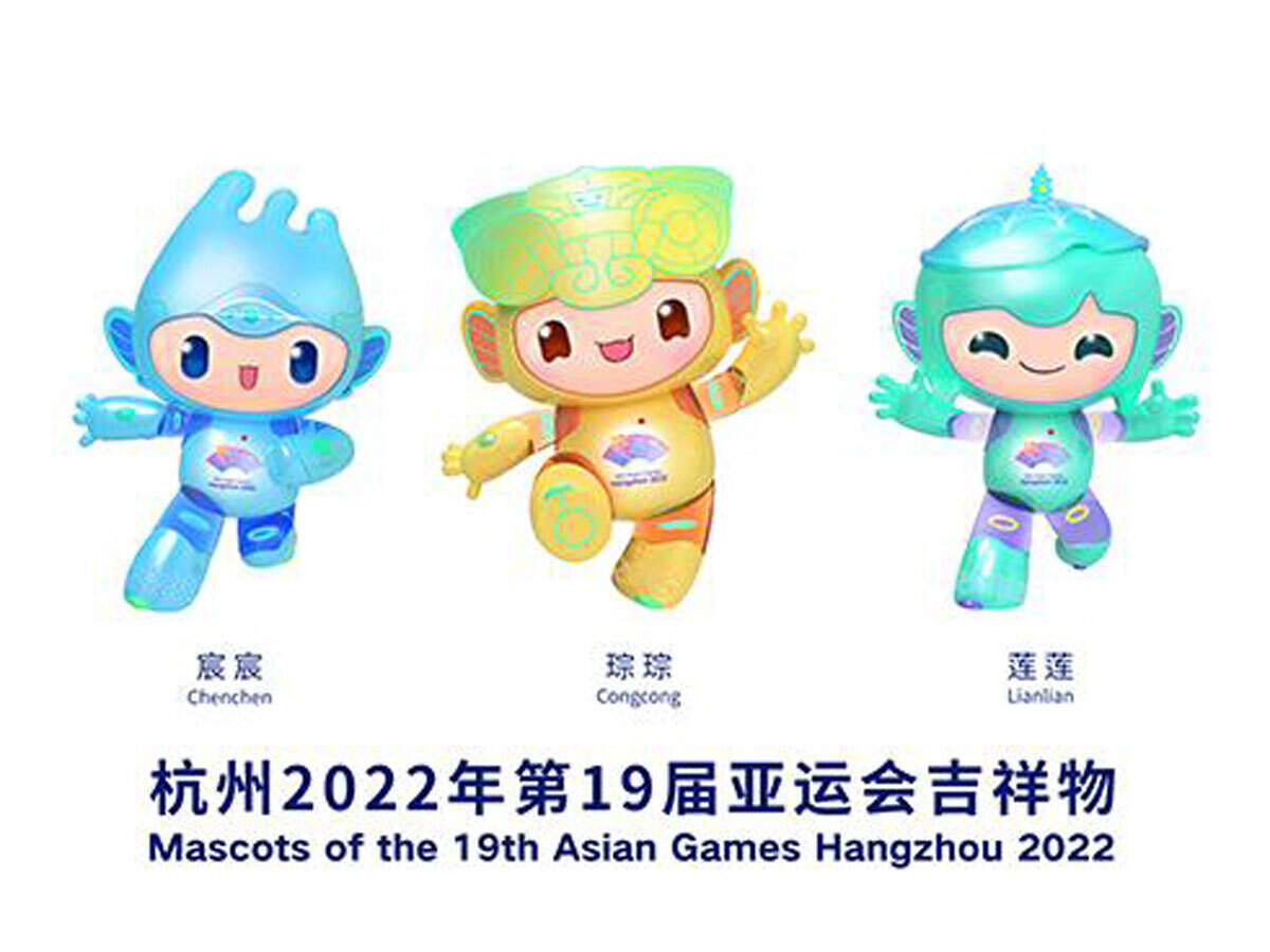 2022 hangzhou asian games mascots smart triplets unveiled via online ceremony more sports news times of india 2022 hangzhou asian games mascots