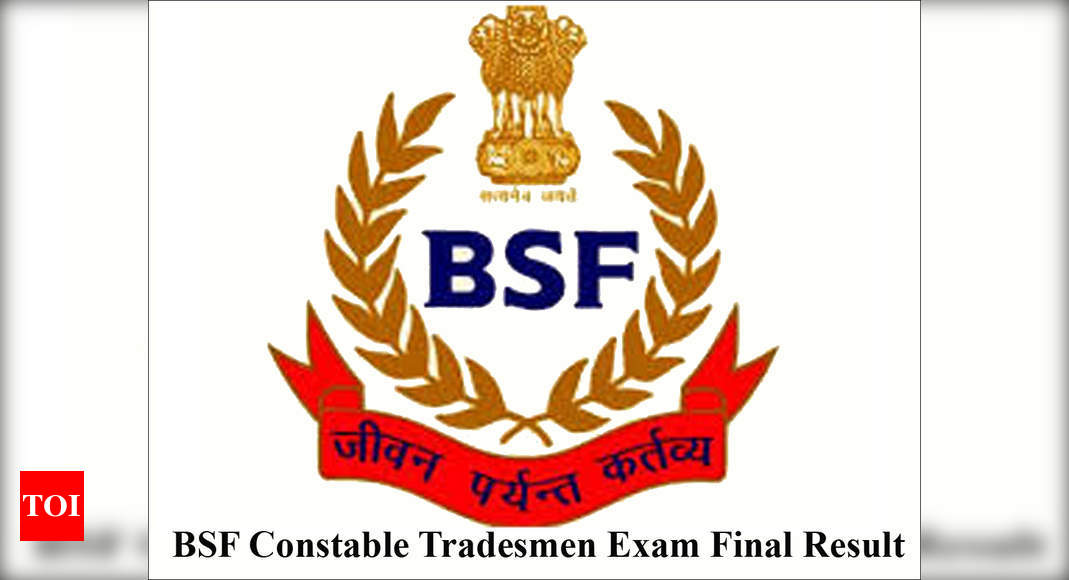 SSC CPO 2023 Last Date: दिल्ली पुलिस और BSF, CISF, CRPF, ITBP, SSB में 1876  SI भर्ती के लिए आज ही करें अप्लाई - SSC CPO 2023: Application window for  SSC Delhi