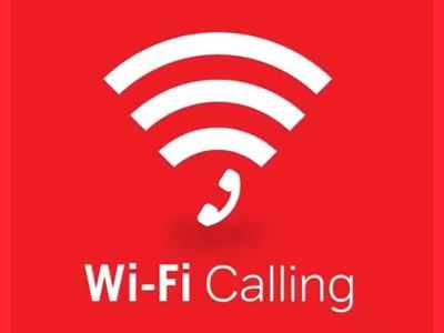 Wi-Fi Calling: These 70 smartphones from Apple, Samsung, Xiaomi, Realme and others support this feature