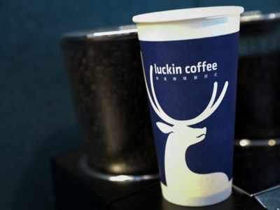 Starbucks competitor Luckin apologises for fraud scandal
