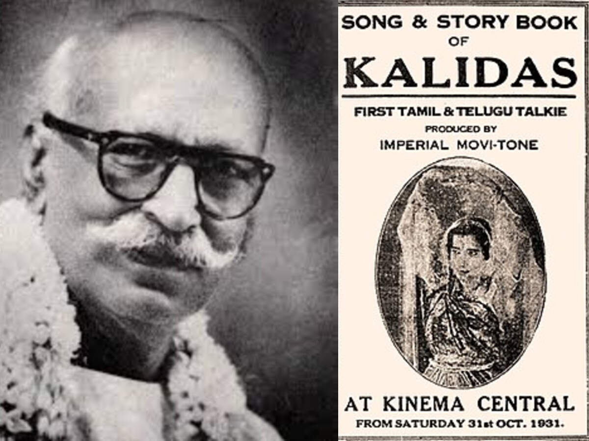 Kalidas Did You Know That Kalidas Was The First Telugu Tamil Bilingual Directed By H M Reddy Telugu Movie News Times Of India