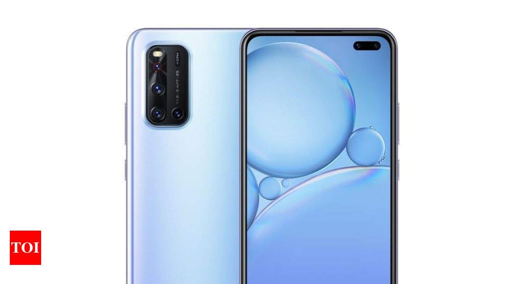 vivo v 1933 price