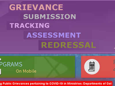 SED to launch dedicated grievance redressal portals in J&K