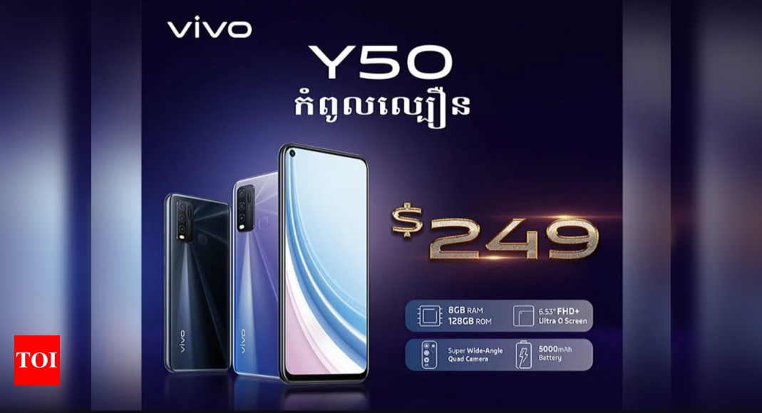 vivo y50 processor