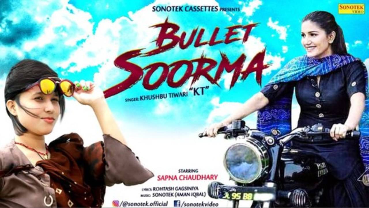 Soorma full movie on sale dailymotion