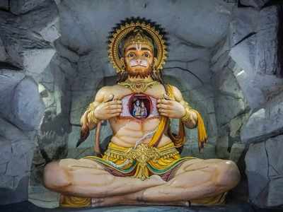 Hanumanji Vector, HD wallpaper | Peakpx