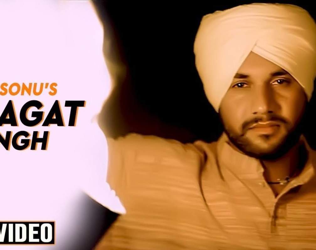 
Watch Punjabi Video Song 'Bhagat Singh' Sung By G Sonu
