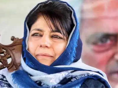 Mehbooba shifted to her official bungalow