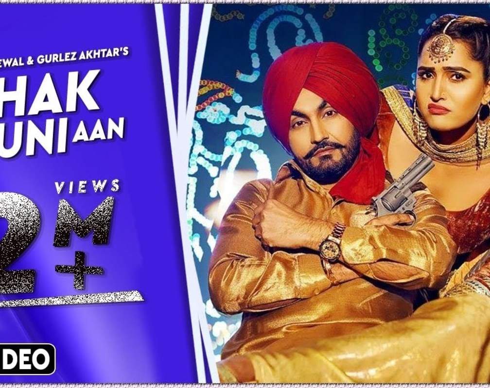 
New Punjabi Song: Watch Punjabi Song 2020 'Dhak Pauni Aan' Sung By Ravinder Grewal And Gurlez Akhtar
