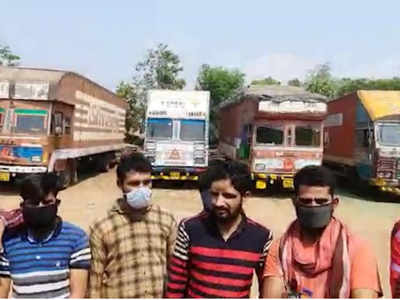 3.5 lakh trucks carrying Rs 35,000 crore goods stranded on roads