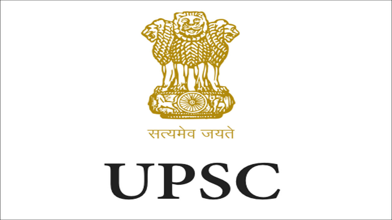 UPSC CSAT Exam Prep - Apps on Google Play