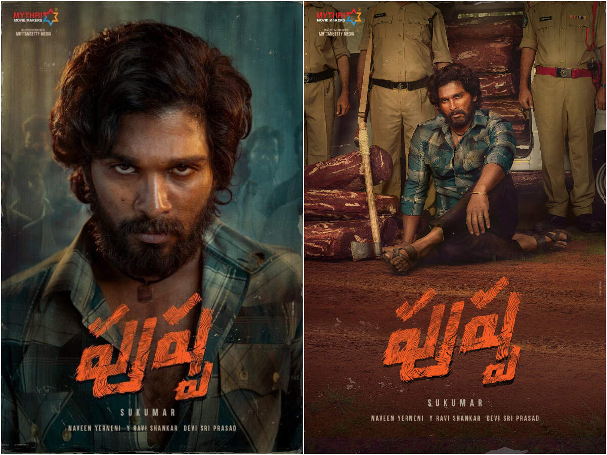 Allu Arjun S Pushpa Becomes The Most Liked First Look Poster Telugu Movie News Times Of India