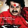raktha kanneeru telugu dialogues raktha kanneeru telugu dialogues