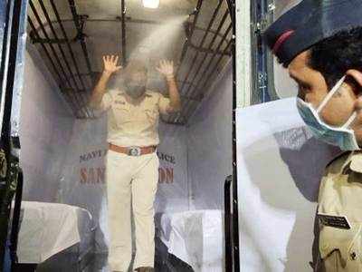 COVID-19: Maharashtra police launches sanitisation vans for cops