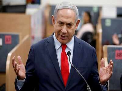 Israeli Prime Minister Benjamin Netanyahu thanks India for delivering hydroxychloroquine to Israel