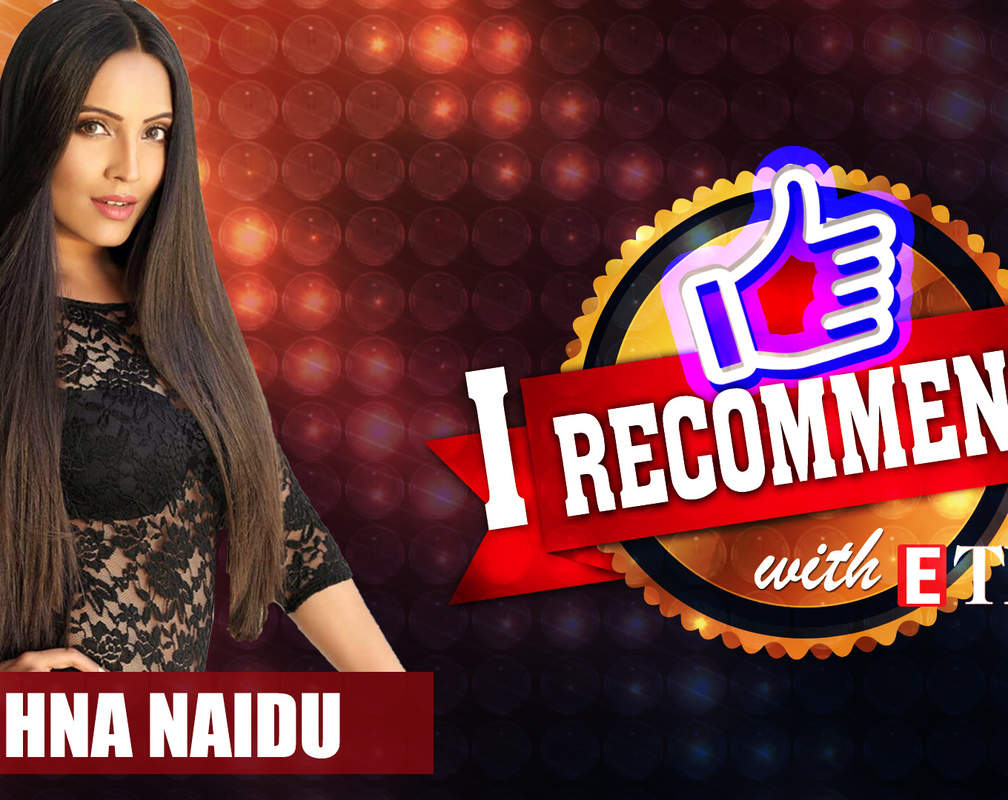 
Watch I recommend with Etimes: Meghna Naidu says, 'Wake up, make up and get ready for the day'
