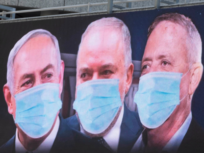 Israel president denies Gantz's request for more time to form govt