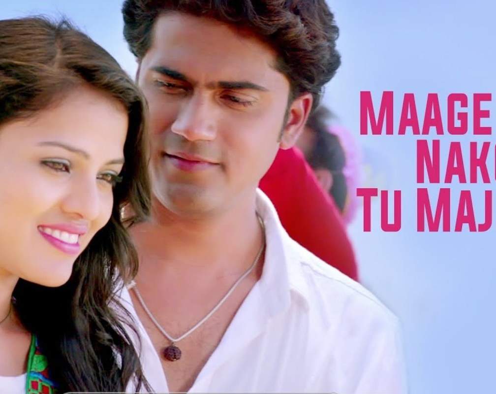 
New Marathi Song 2020 'Maage Yeu Nako Tu Majhya' Sung By Nagesh Morvekar
