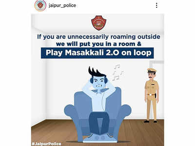 Police go filmi on social media
