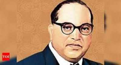 Ambedkar Jayanti 2020: Interesting facts & inspiring quotes by Dr B R ...