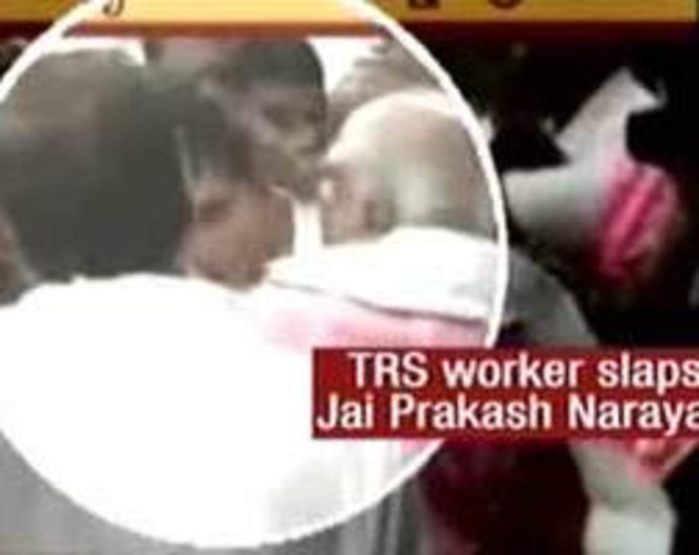 
Andhra Pradesh: TRS worker slaps MLA Jai Prakash Narayan
