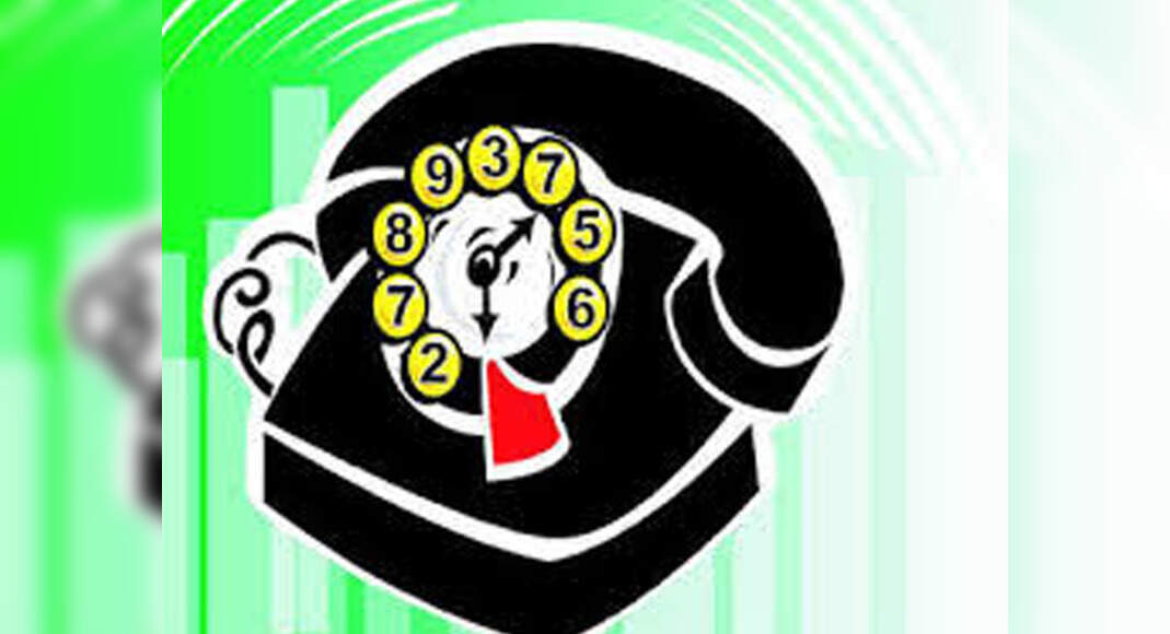 pune-drop-in-number-of-calls-to-senior-citizens-helpline-since-last