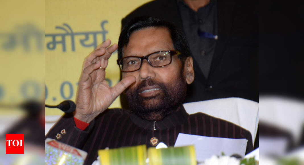 Paswan instructs withdrawal of ministry's controversial order to end