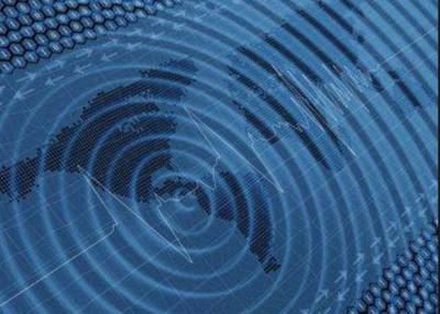 6.3 magnitude earthquake strikes off coast of Honduras