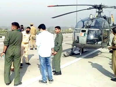 Chopper carrying Covid-19 samples lands on UP road