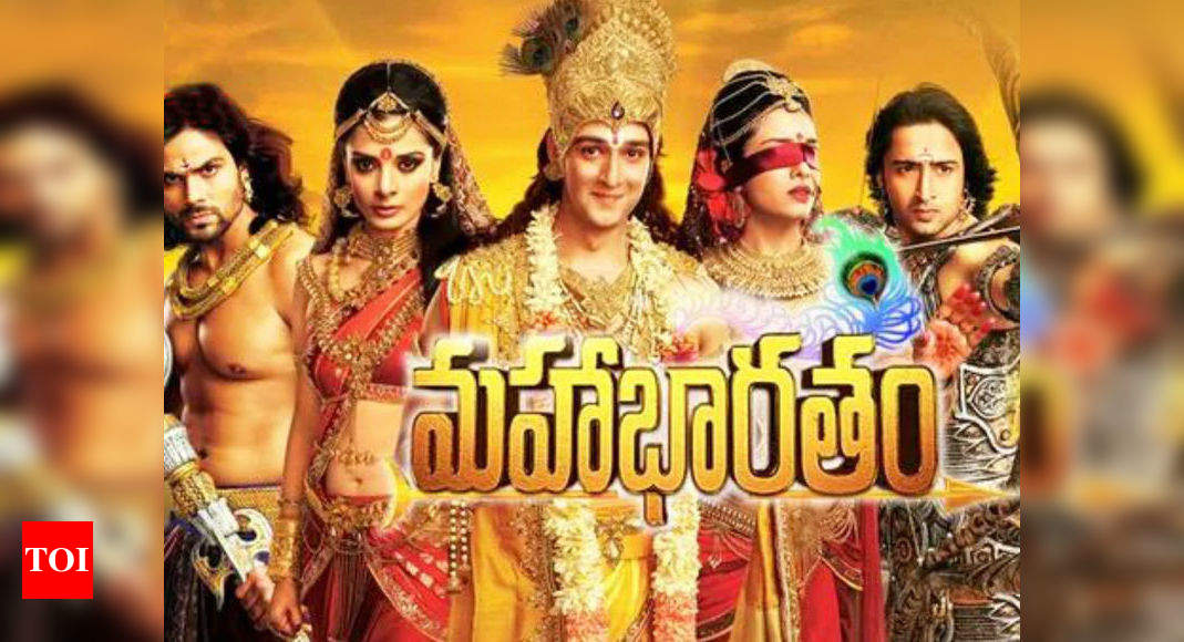 andhra mahabharatam episode 5