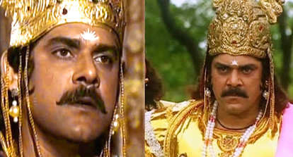 mahabharat serial old