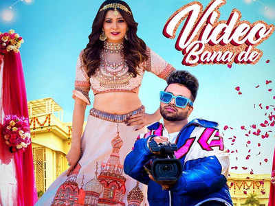 Video Bana De: Sukhe Muzical Doctorz and Aastha Gill to present a peppy number