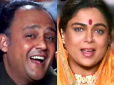 THIS hilarious edit of Alok Nath and Reema Lagoo's iconic song from Hum  Aapke Hain Koun..! is going viral | Hindi Movie News - Times of India