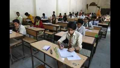 Home evaluation of MP board exams from April 22