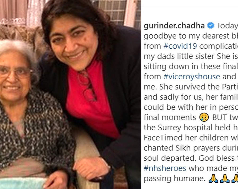 
'Bend It Like Beckham' director Gurinder Chadha's aunt passes away due to coronavirus, filmmaker pens down heartfelt note
