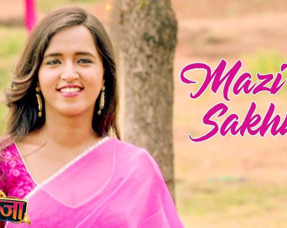 
Watch Marathi Song 'Mazi Sakhi' Sung By Vijay Gatlewar Starring Sameer Dharmadhikari, Mangesh Desai, Chinmay Udgirkaar, Pritam Kagne
