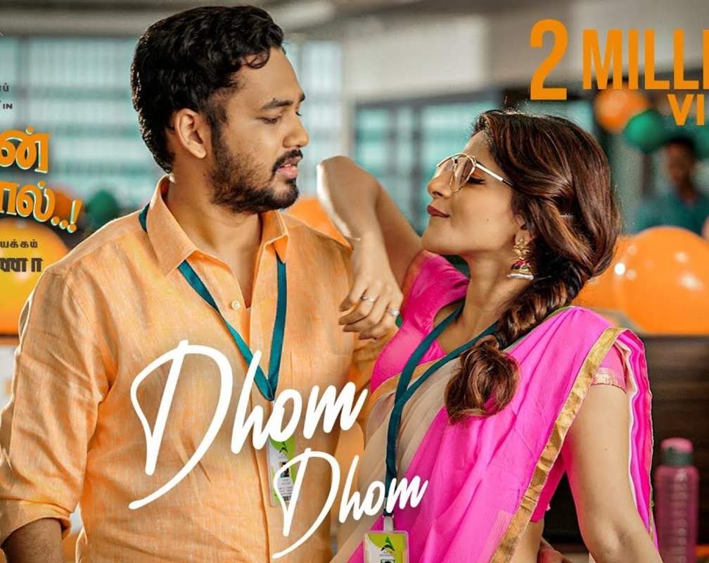 
Watch Tamil Song 'Dhom Dhom' Sung By Hiphop Tamizha, Sanjith Hegde Starring Hiphop Tamizha, Iswarya Menon, K.S Ravikumar, Munishkanth, Ravi Maria

