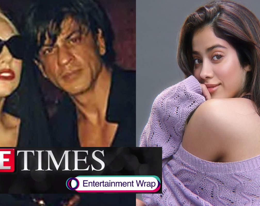
Lady Gaga cheers for Shah Rukh Khan at 'One World' global event; Janhvi Kapoor looks stunning in this off-shoulder sweater, and more...

