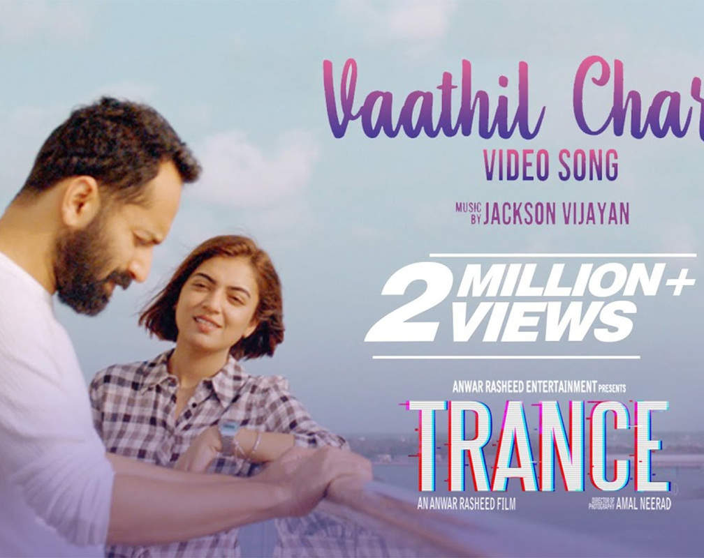 
Watch Latest Malayalam Official Video Song 'Vaathil Chaari' From Movie 'Trance' Featuring Fahadh Faasil and Nazriya Nazim

