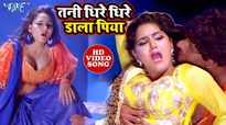 205px x 114px - Bhojpuri Gana Video | Latest Bhojpuri Video Songs | Bhojpuri Hot ...