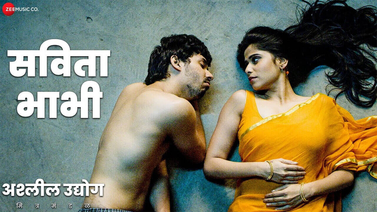 Nangi marathi