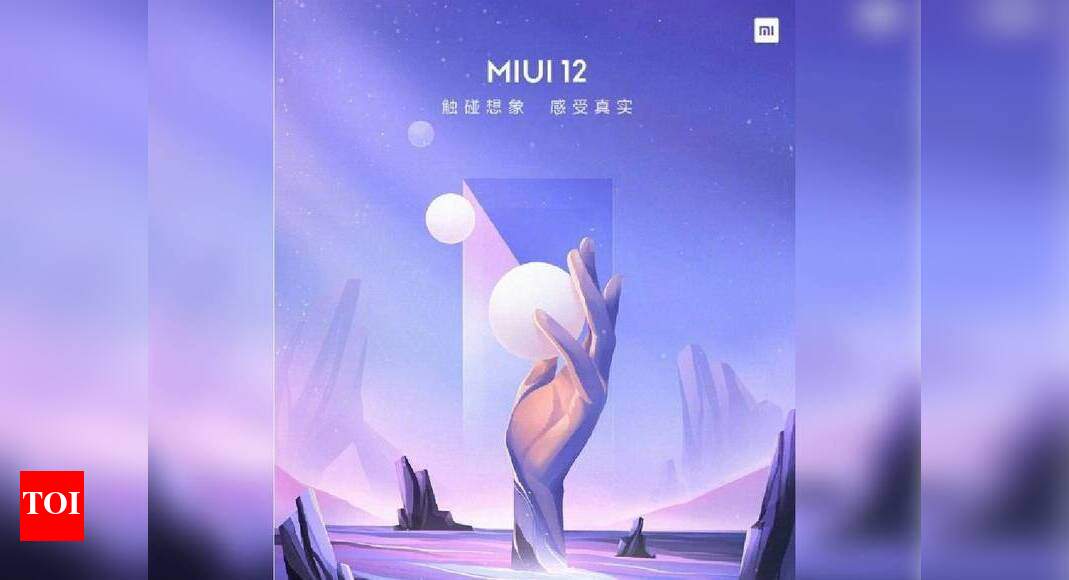 Xiaomi to bring new Dark Mode 2.0 with MIUI 12 - Times of India