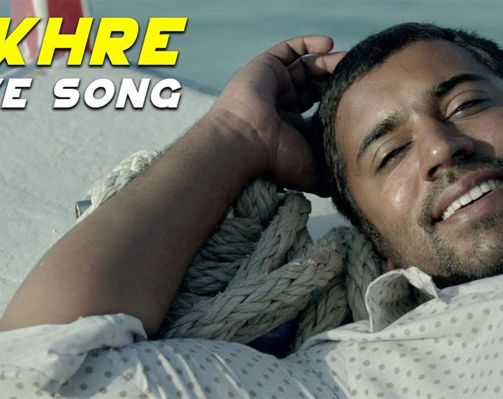 
Watch Video Song Moothon 'Bikhre' from Malayalam movie 'Moothon' Sung By Shashank Arora
