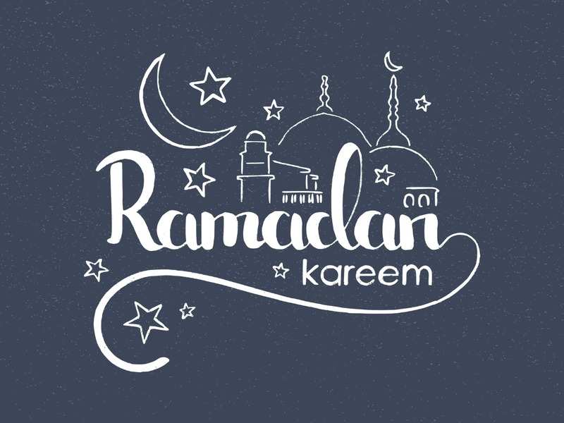 Ramadan mubarak meaning