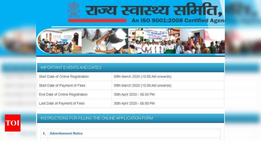 Bihar Anm Nurse Recruitment 2020 Application Last Date Extended To April 30 Times Of India