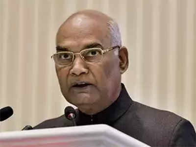 President Kovind hopes Ramzan inspires people to be compassionate, kind towards others