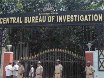 CBI to question former top brass of HPCL in Rs 144 crore bamboo procurement scam