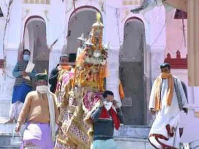 Chardham yatra begins without usual fanfare